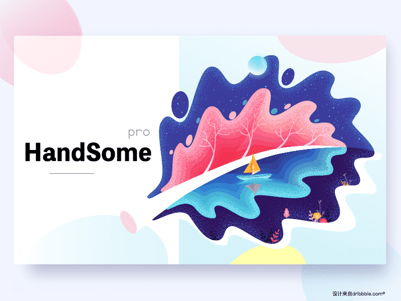 Handsome-v9.2.1-Typecho主题