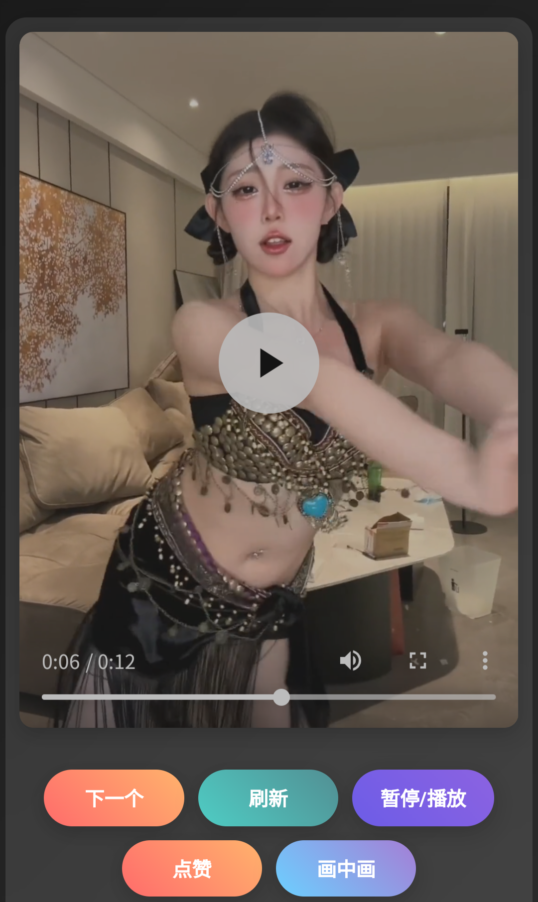 随机美女小姐姐视频播放HTML源码：无需服务器，本地即可体验！