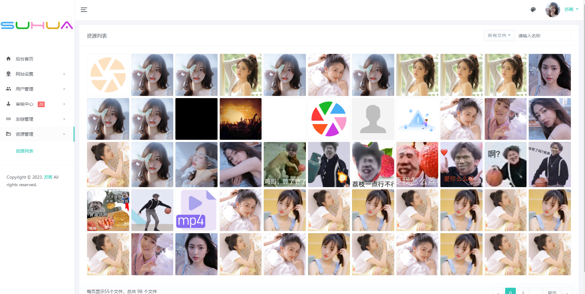 ba06f0c4-abb8-4356-a47c-529a672562fc.png ba06f0c4-abb8-4356-a47c-529a672562fc.png