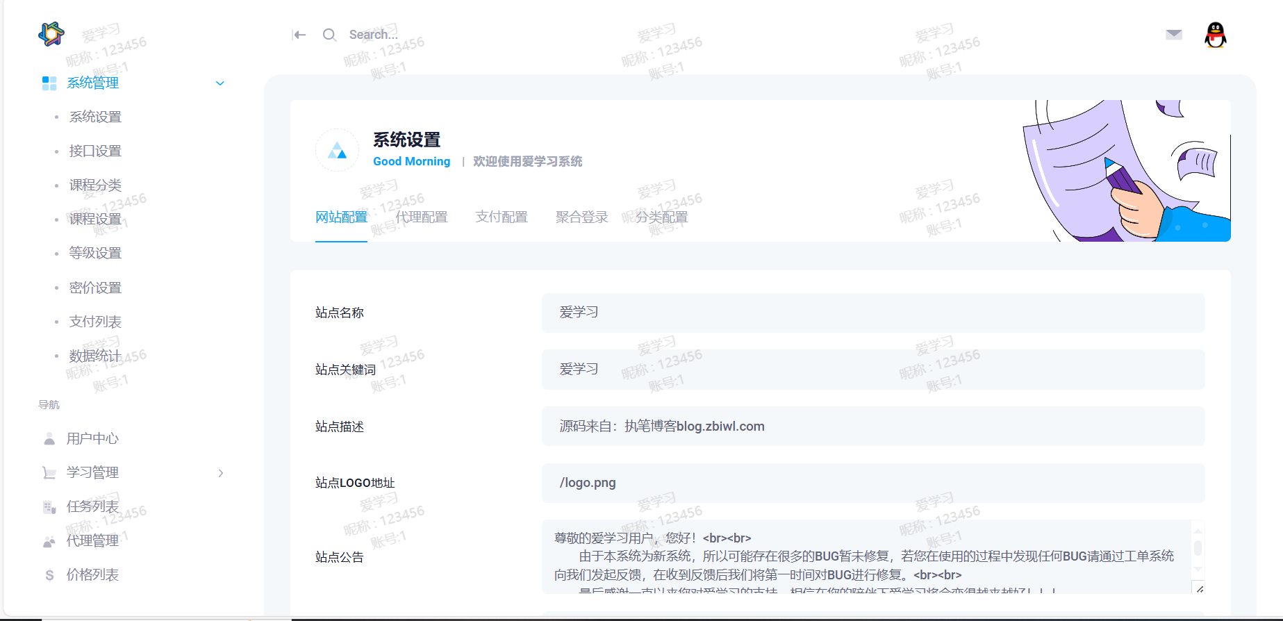 82702e1f-b88e-47c8-be20-6fe34c855947.png 82702e1f-b88e-47c8-be20-6fe34c855947.png