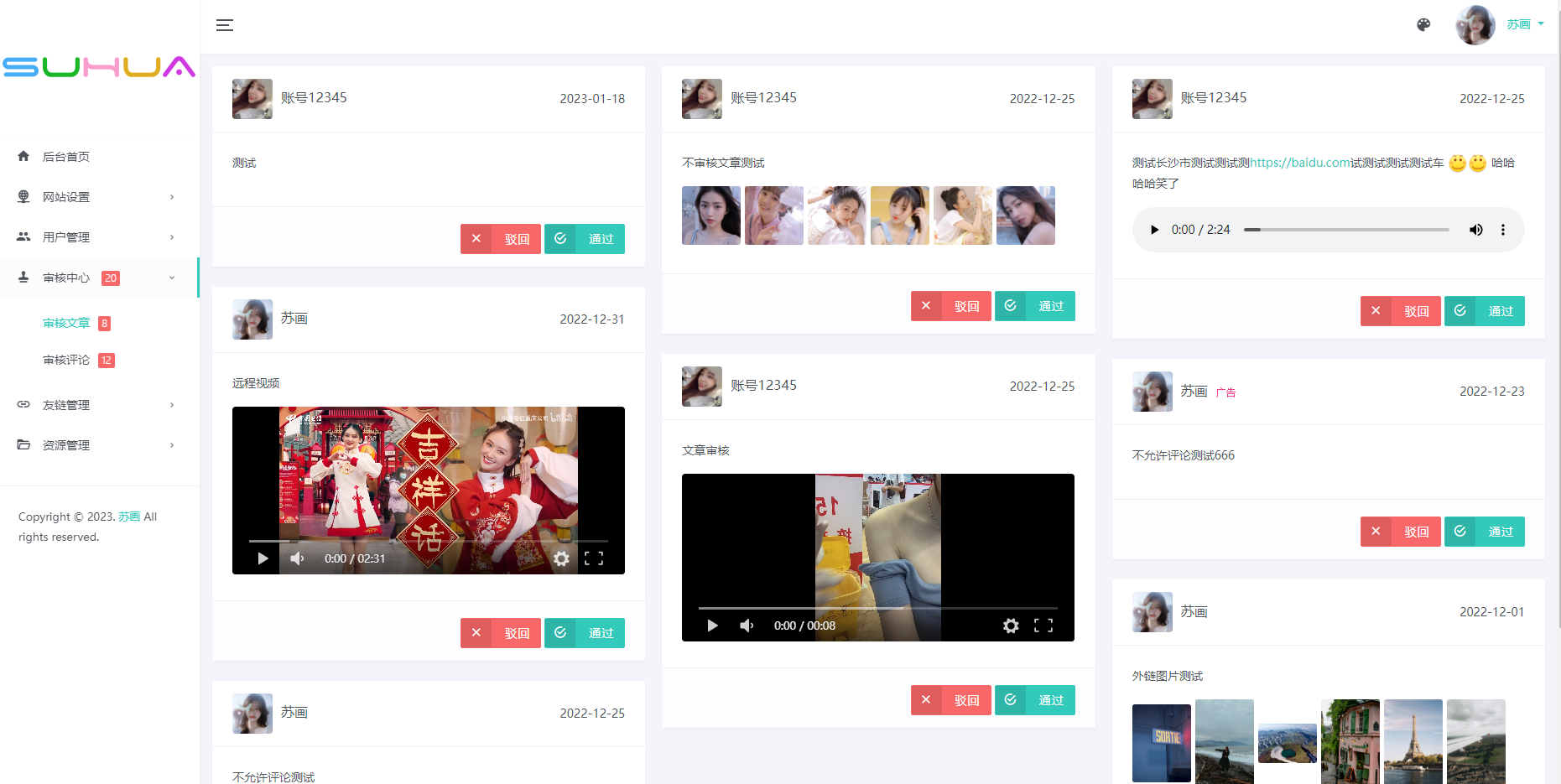 b5d74a16-a01d-40ba-a63f-f8819b043854.png b5d74a16-a01d-40ba-a63f-f8819b043854.png