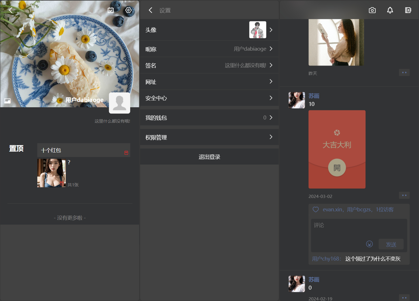 8aa49147-6c41-43b8-801c-b289d21b4d19.png 8aa49147-6c41-43b8-801c-b289d21b4d19.png