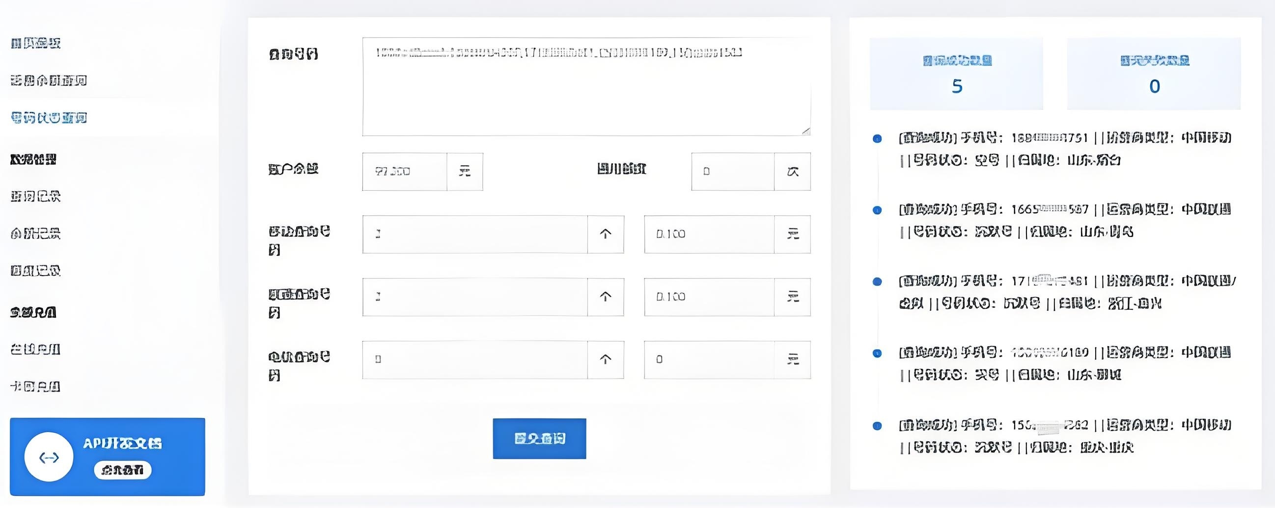 5ba57dc3c6deed8375763e2f1fb6ad08(1)(1).jpeg 5ba57dc3c6deed8375763e2f1fb6ad08(1)(1).jpeg