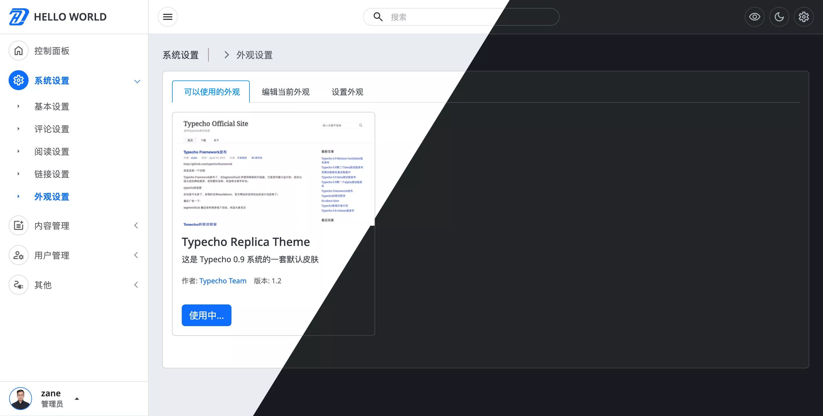 2633138991.webp 2633138991.webp