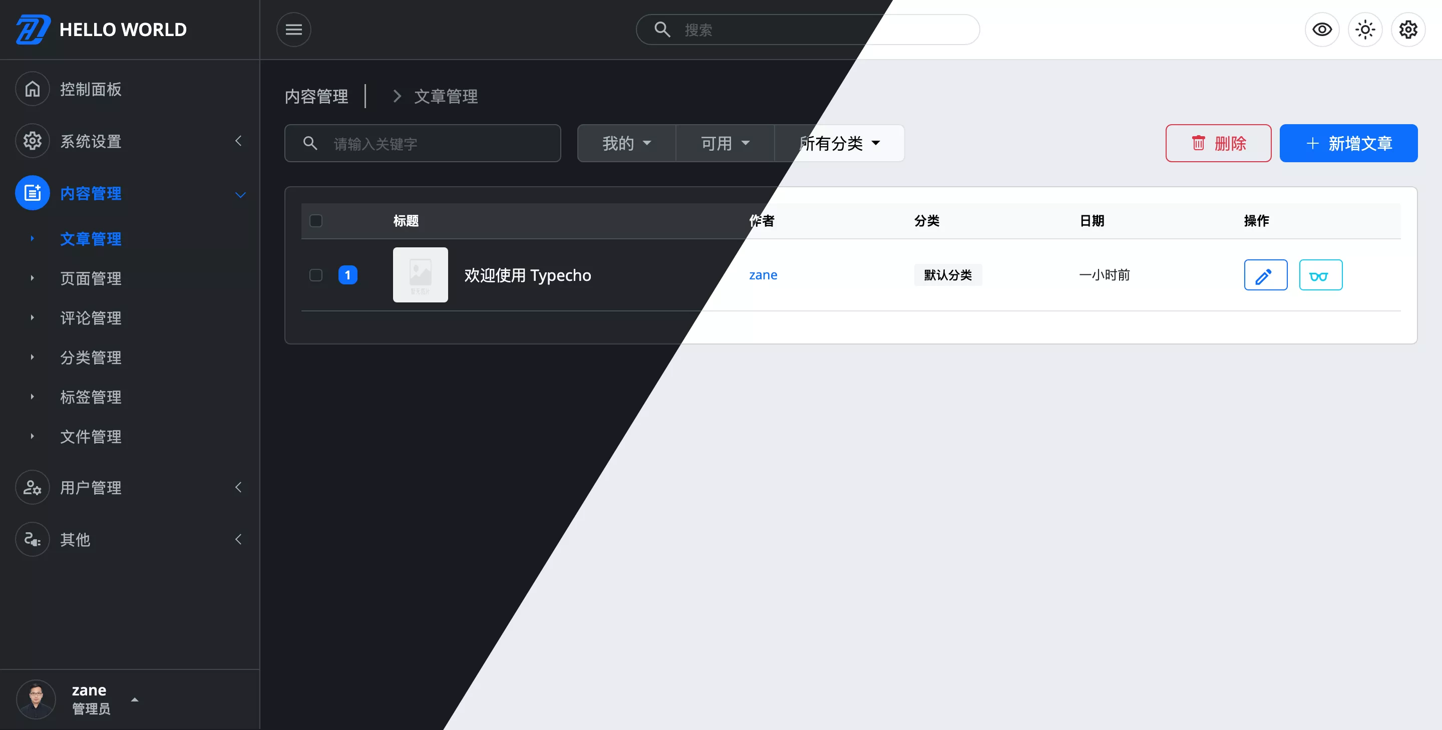 3546836882.webp 3546836882.webp