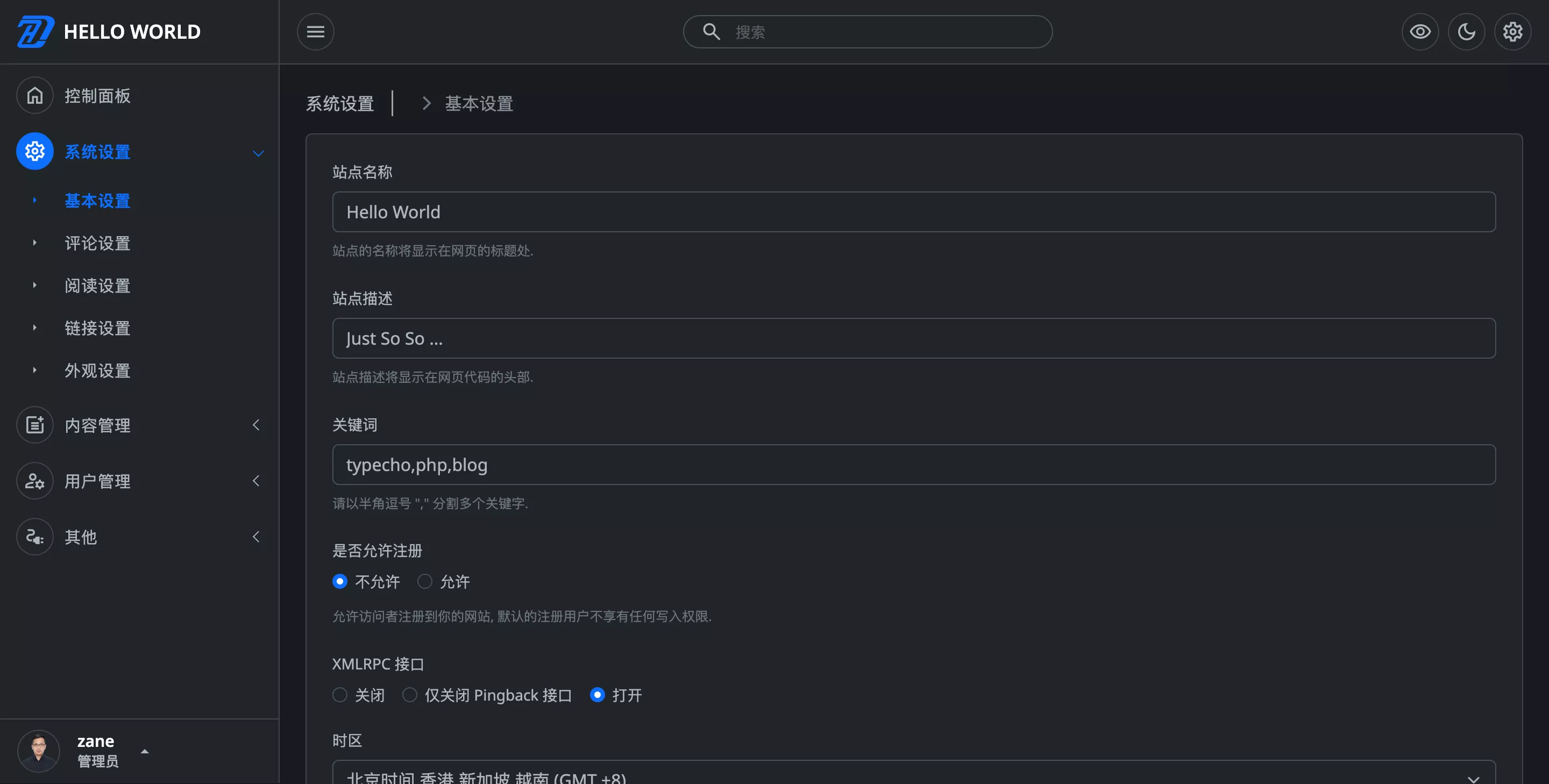 2026877107.webp 2026877107.webp