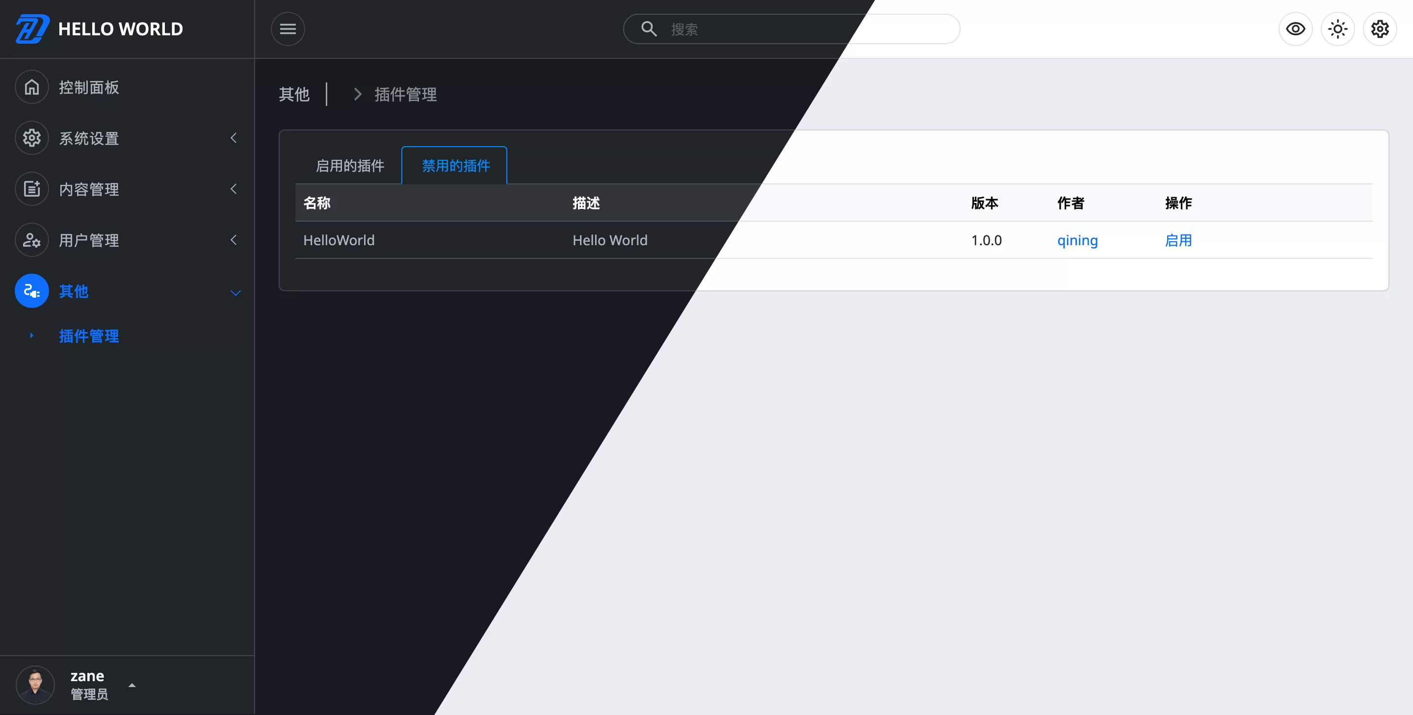 4285777520.webp 4285777520.webp