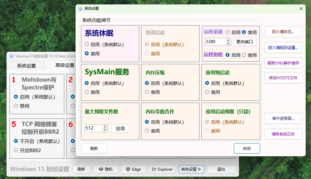 1000230822.png 1000230822.png