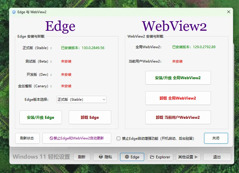 1000230815.png 1000230815.png