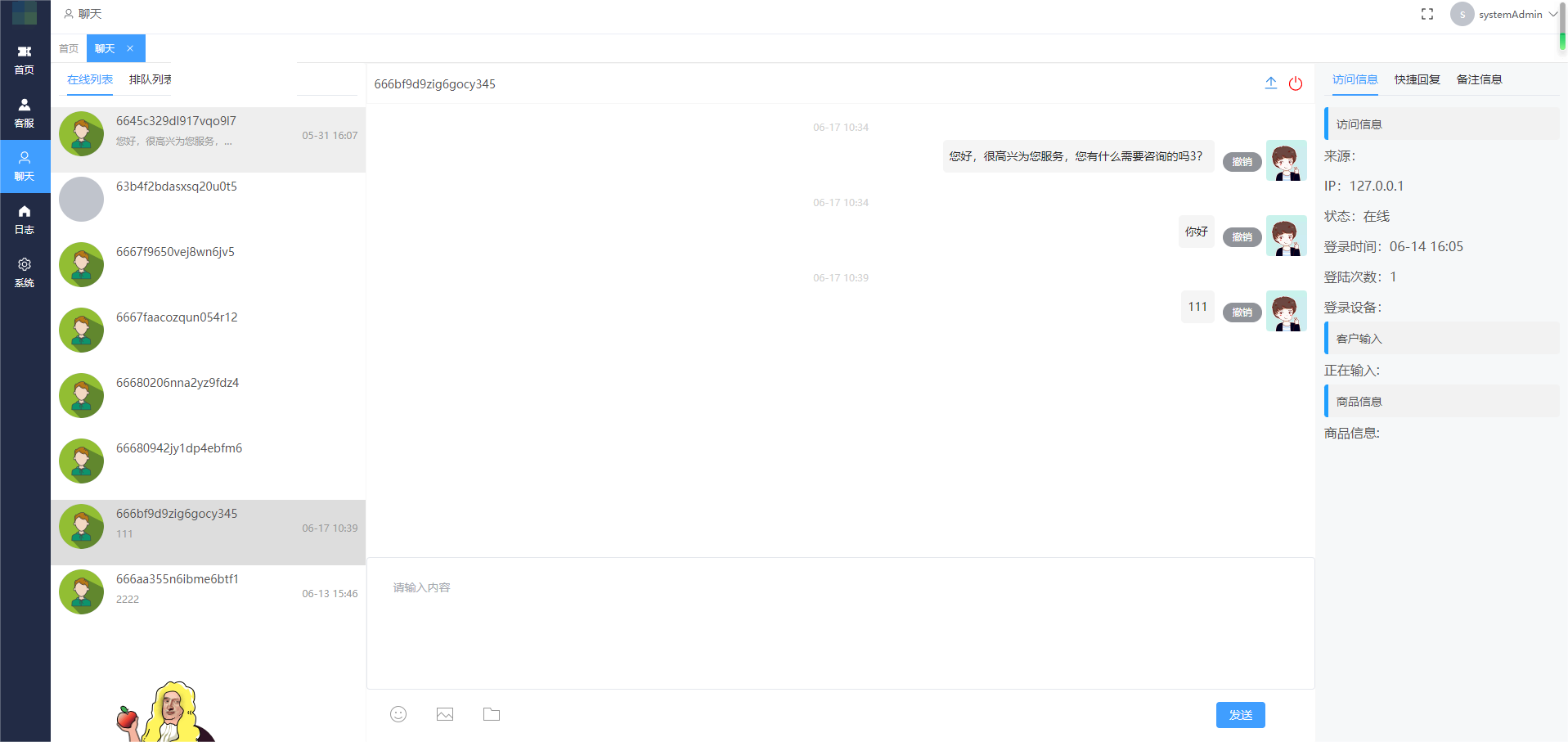 1000263195.png 1000263195.png