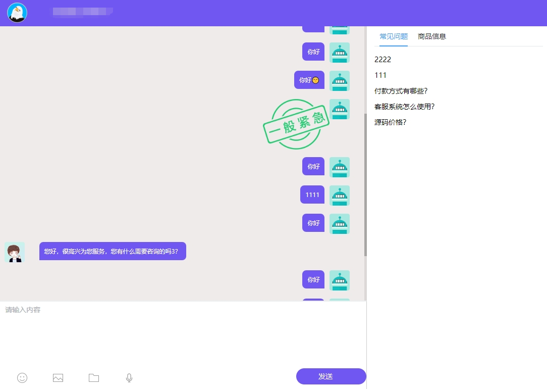 1000263193.png 1000263193.png