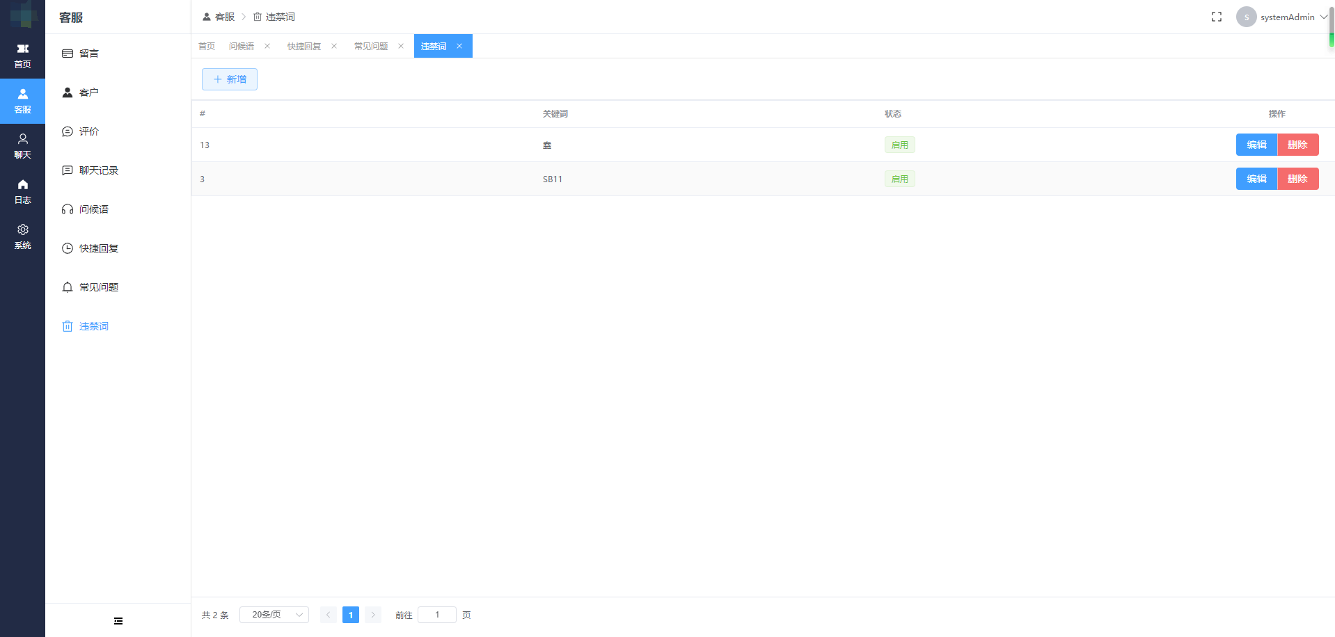 1000263197.png 1000263197.png