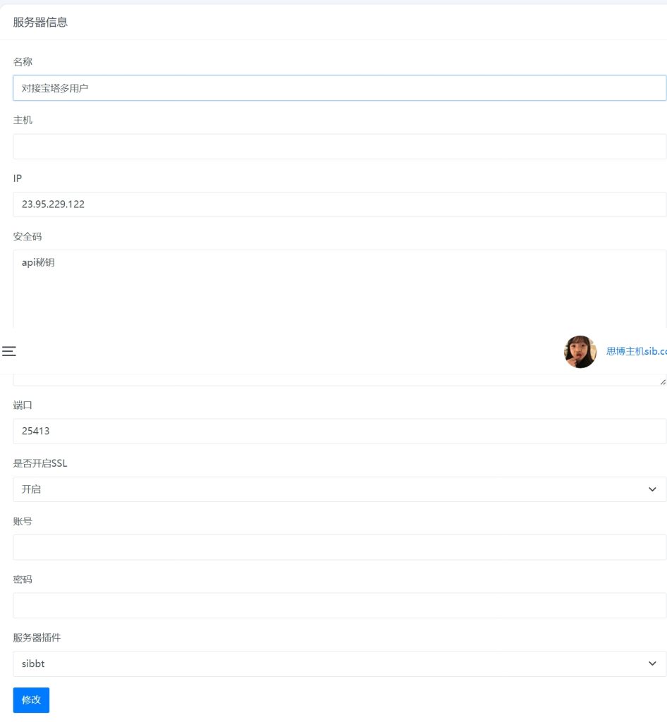 屏幕截图_19-4-2025_16221_zj.cc