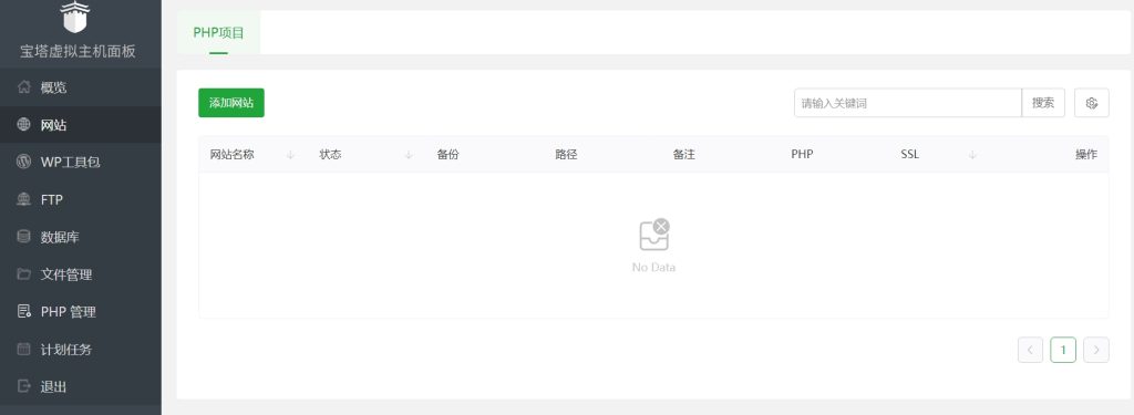 屏幕截图_19-4-2025_16552_23.95.229.122